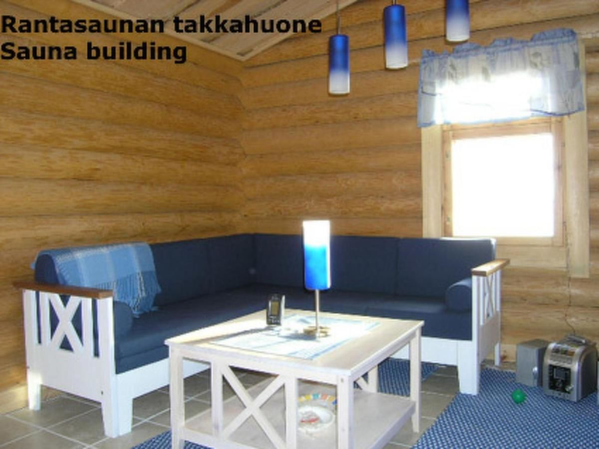 Дома для отпуска Holiday Home Kivitasku Kallionkieli-27